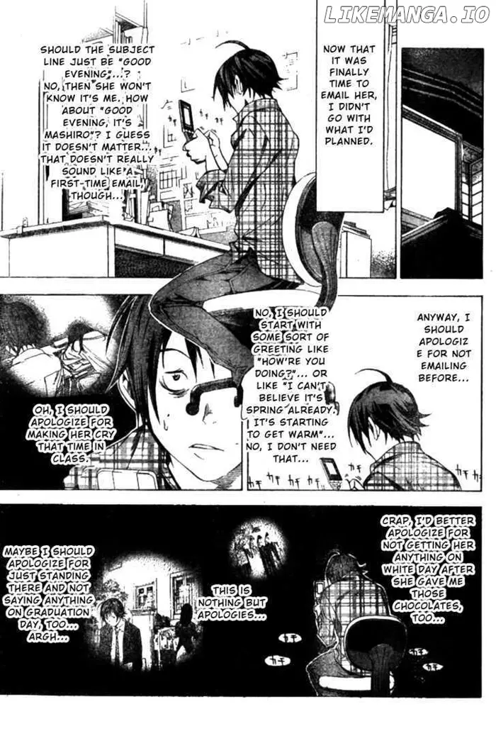 Baku Chapter 15 image 09_optimized